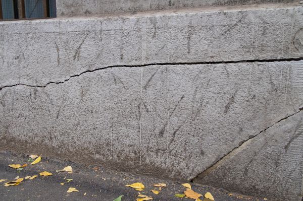 Cost of Structural Foundation Repair in Rome